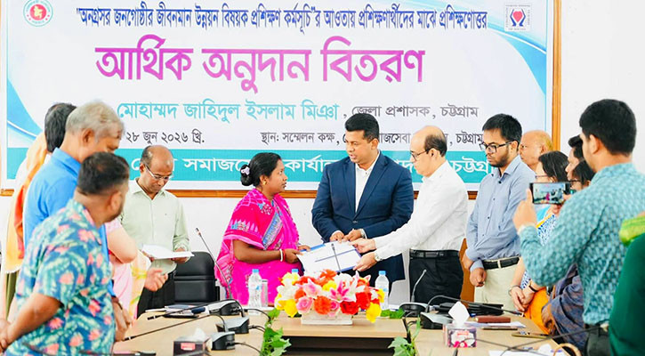 বড় স্বপ্ন বাস্তবায়নে কঠোর পরিশ্রম করতে হবে: জেলা প্রশাসক