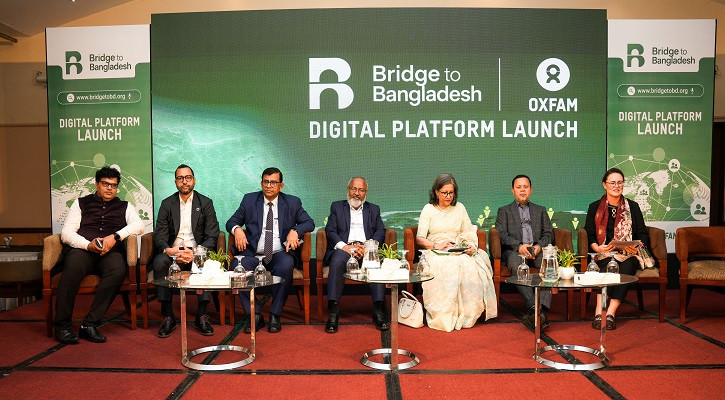 প্রবাসী বাংলাদেশিদের সঙ্গে সংযোগে ‘ব্রিজ টু বাংলাদেশ’ প্ল্যাটফর্ম উদ্বোধন