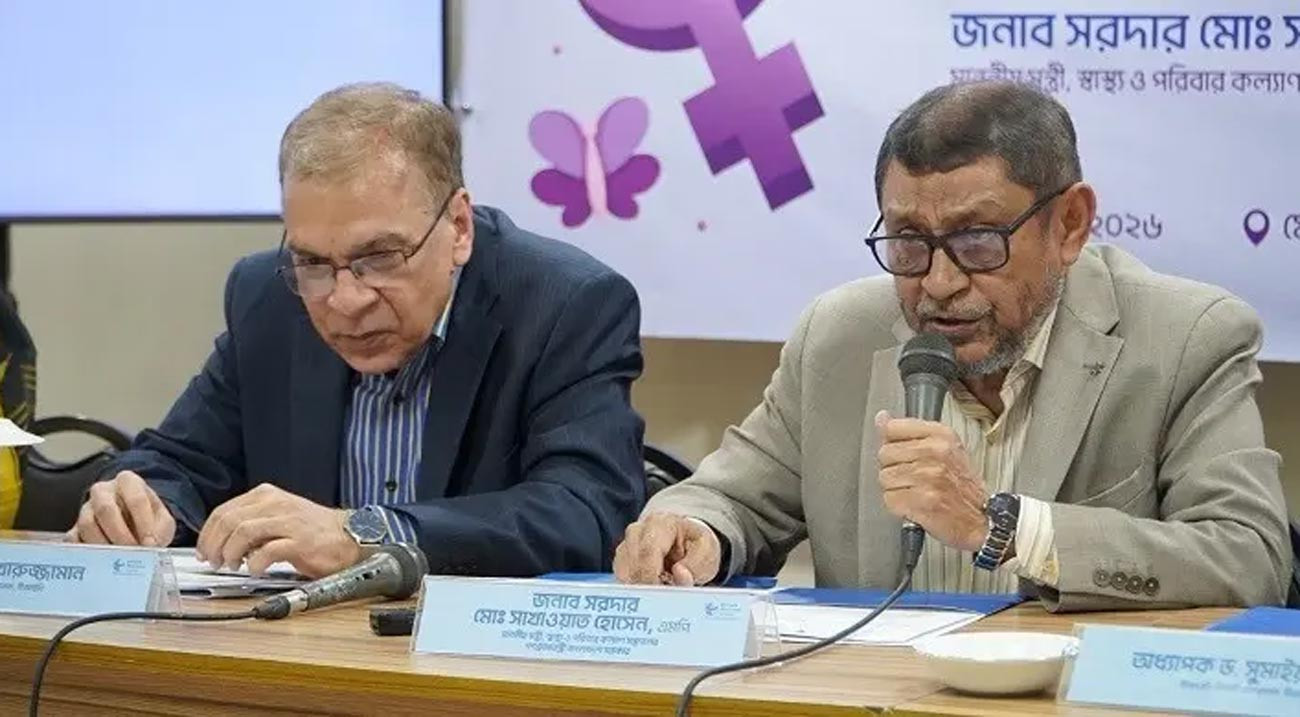 যৌন ও প্রজনন স্বাস্থ্যসেবায় সুশাসন জোরদারে টিআইবির নতুন প্রকল্প নিয়ে কর্মশালা