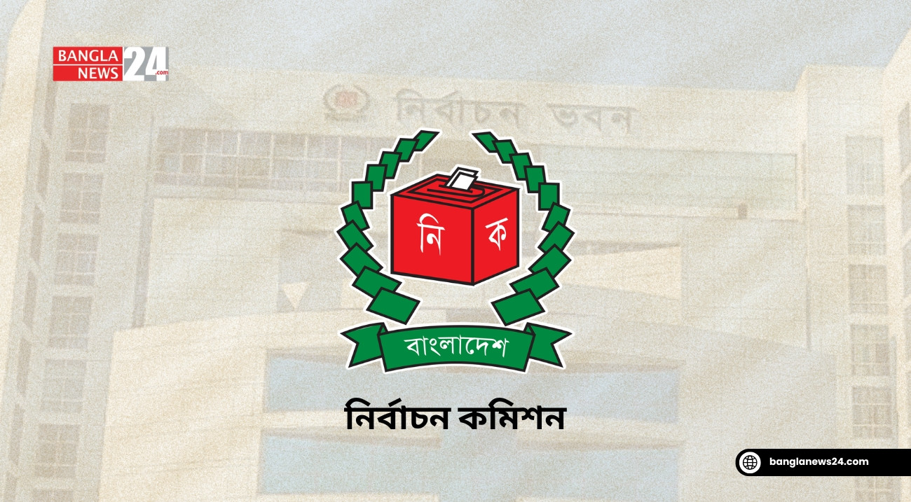 অক্টোবরে স্থানীয় নির্বাচন শুরু করার কথা ভাবছে ইসি