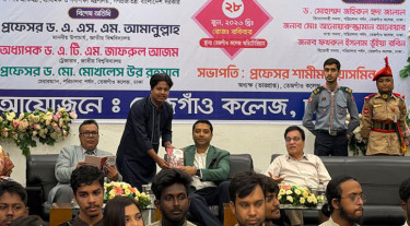 ‘এইচএসসি শিক্ষার্থীর শিক্ষাগত দক্ষতা সিঙ্গাপুরের ষষ্ঠ শ্রেণির শিক্ষার্থীর সমান’