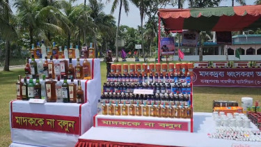 সাতক্ষীরায় ৭৩ কোটি ৭৫ লাখ টাকার মাদকদ্রব্য ধ্বংস