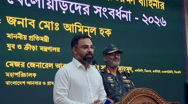 ২০ বছর পরে হলেও বাংলাদেশ ফুটবল বিশ্ব সভায় জায়গা করে নেবে