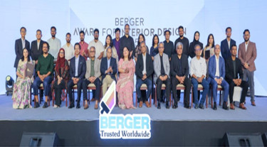 বার্জারের বিএআইডি ২০২৫-এর পুরস্কার বিতরণী অনুষ্ঠিত