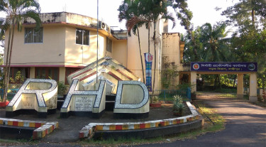 লক্ষ্মীপুর, নোয়াখালী ও ফেনীর সংযোগ সড়ক উন্নয়নে ব্যয় হবে ১৩৪.৫২ কোটি