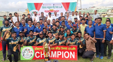 চব্বিশের গণঅভ্যুত্থান ক্রীড়া উৎসবের টি-টোয়েন্টিতে চ্যাম্পিয়ন চসিক