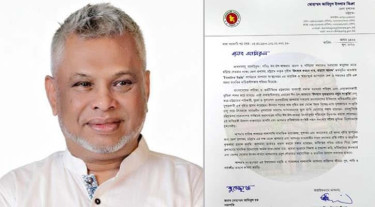 ফেস্টিভ সেলে ভূমিকা রাখায় চেম্বার সভাপতিকে জেলা প্রশাসকের চিঠি