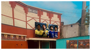 সিনেমা হলে দেখা যাবে ব্রাজিল-জাপানের ম্যাচ, সঙ্গে জার্সি জেতার সুযোগ