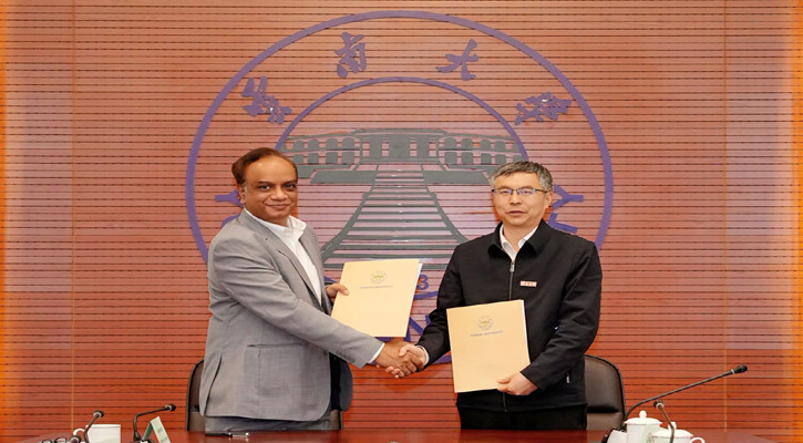 সিআইইউ ও ইউনান বিশ্ববিদ্যালয়ের সমঝোতা