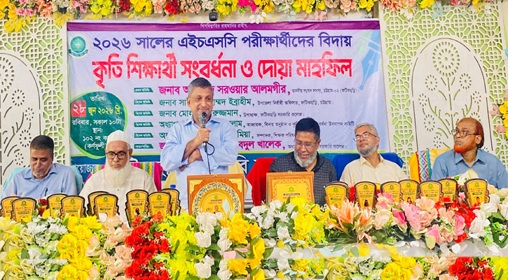 ইসলামের নামে জামায়াত ভণ্ডামি করে: এমপি সরোয়ার আলমগীর