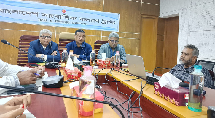 সাংবাদিকতায় অর্ধ-সত্যের কোনো স্থান নেই: বিএফইউজে মহাসচিব