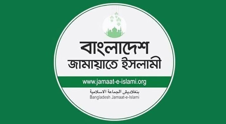 সংস্কার নাকি ক্ষমতা? জামায়াতের পরিকল্পিত রাজনৈতিক আন্দোলনের নেপথ্যের আসল কারণ কী
