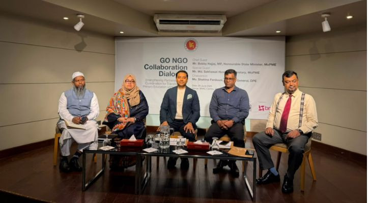 শিক্ষা সংস্কারে সরকার ৫ বিষয়ে গুরুত্ব দিচ্ছে: ববি হাজ্জাজ