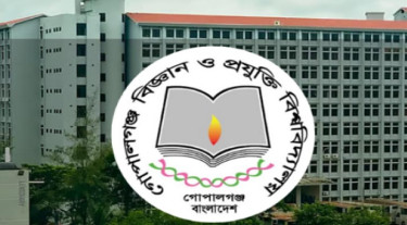 কর্মস্থলে না ফেরায় গোবিপ্রবির ১৭ শিক্ষক চাকরিচ্যুত