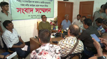 কুষ্টিয়ায় জাসদ নেতার পদত্যাগ