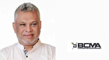 বাজেটের প্রেক্ষিতে সিমেন্ট শিল্পের গুচ্ছ প্রস্তাবনা দিলেন বিসিএমএ প্রেসিডেন্ট