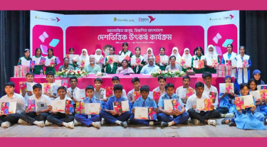 ফরিদপুর ও মাদারীপুরে বিকাশ-বিশ্বসাহিত্য কেন্দ্রের বইপড়া কর্মসূচির সম্প্রসারণ