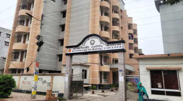 চোর সন্দেহে মারধরে মৃত্যু, ছাত্রশূন্য রাজশাহী নার্সিং কলেজ হোস্টেল