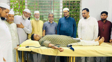 আহমদ উল্লাহ্ মাইজভান্ডারীর জন্মবার্ষিকী উপলক্ষে রক্তদান কর্মসূচি