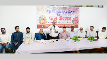 চবিসাসের ‘গল্পে আড্ডায় সাংবাদিকতা ও ফল উৎসব’
