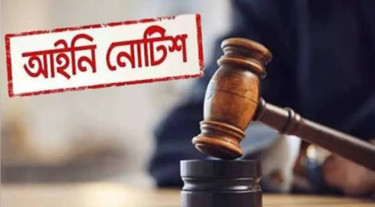 হামে শিশু মৃত্যুর ঘটনায় গ্রামীণ ব্যাংকের কাছে ক্ষতিপূরণ দাবি