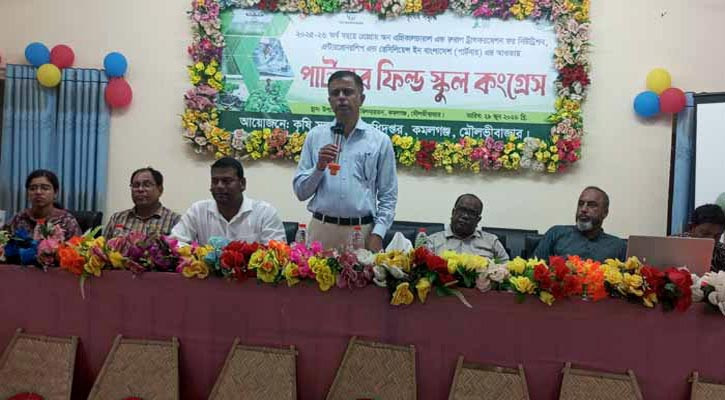 কৃষি আধুনিকায়নে ১০০ কৃষক-কৃষাণীকে প্রশিক্ষণ