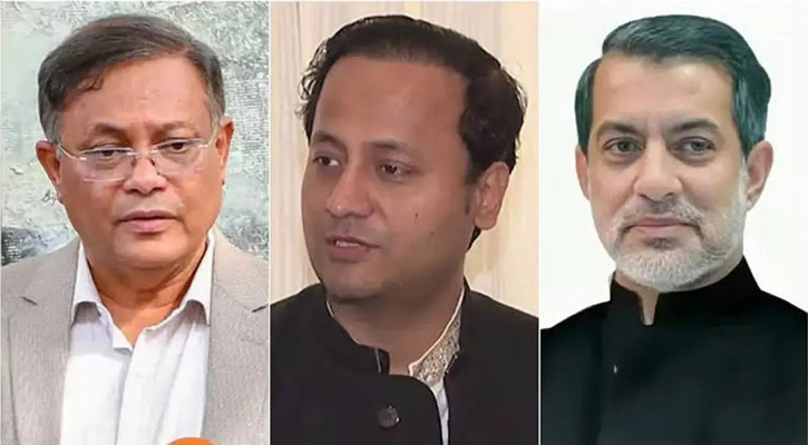 হাছান মাহমুদ-নওফেল-ফজলে করিমসহ ২২ জনের বিচার শুরুর আদেশ