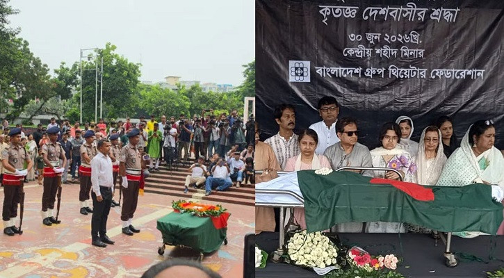 শহীদ মিনারে মুস্তাফা মনোয়ারকে শেষ শ্রদ্ধা নিবেদন