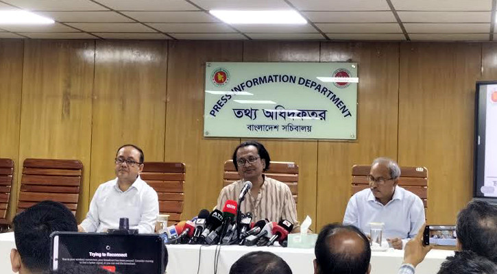 আরবি হরফ সম্বলিত পতাকা টাঙানোর ঘটনায় তদন্ত চলছে: ডা. জাহেদ
