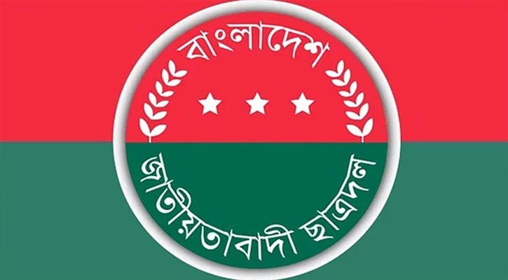 জুলাই অভ্যুত্থানের স্মরণে প্রথম প্রহরে মোমবাতি প্রজ্বলন করবে ছাত্রদল
