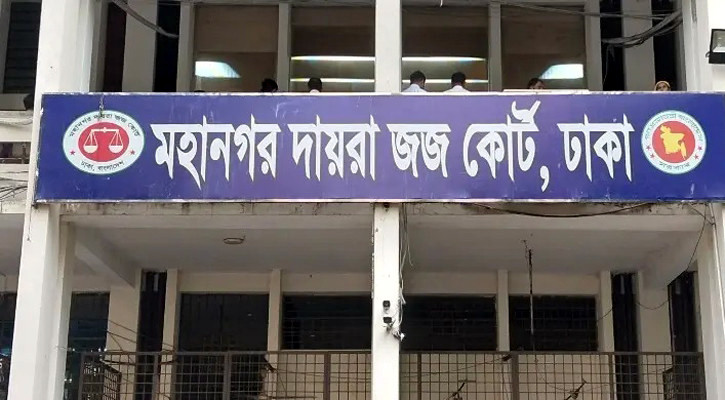 ভাগ্নের সাজার রায় শুনে আদালতেই মৃত্যুর কোলে ঢলে পড়লেন মামা