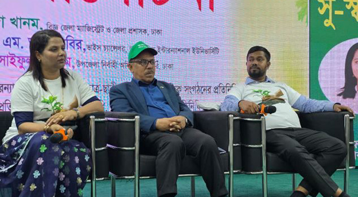 ঢাকাকে বাঁচাতে বৃক্ষরোপণের বিকল্প নেই: ডিসি ফরিদা
