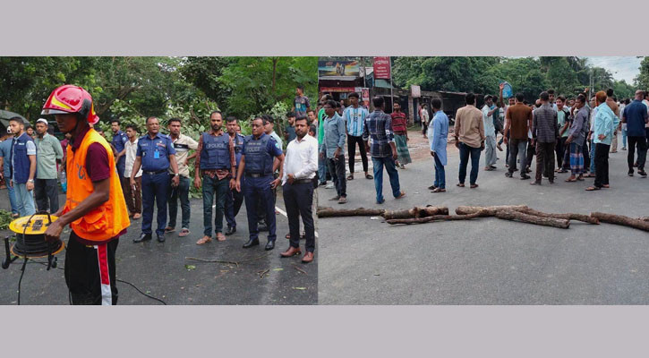 সীতাকুণ্ডে সড়ক অবরোধ, ১ ঘণ্টা পর যান চলাচল স্বাভাবিক