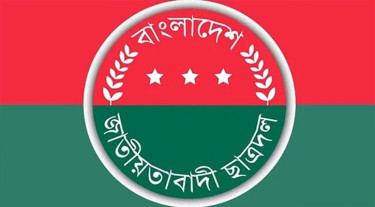 জুলাই অভ্যুত্থানের স্মরণে প্রথম প্রহরে মোমবাতি প্রজ্বলন করবে ছাত্রদল