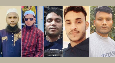 কাতারে নিহত ৫ প্রবাসী কানাইঘাটে চিরশায়িত
