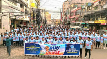 মাদকের বিরুদ্ধে শিবিরের দৌড় প্রতিযোগিতা