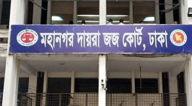 ভাগ্নের সাজার রায় শুনে আদালতেই মৃত্যুর কোলে ঢলে পড়লেন মামা