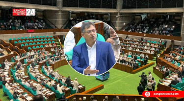 সংসদে ‘জুয়া প্রতিরোধ আইন, ২০২৬’ পাস: অনলাইন জুয়া-বেটিংয়ে কঠোর শাস্তি