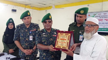 মুজিবনগরে আনসারের সঞ্জীবন প্লাটুন গঠন ও বীর সদস্যদের সম্মাননা