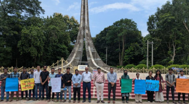 চবিতে ‘ক্লিন ক্যাম্পাস ডে’