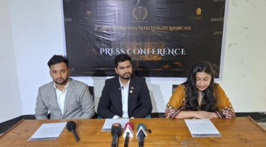 জাতীয় ছায়া আইনসভা হবে চবিতে