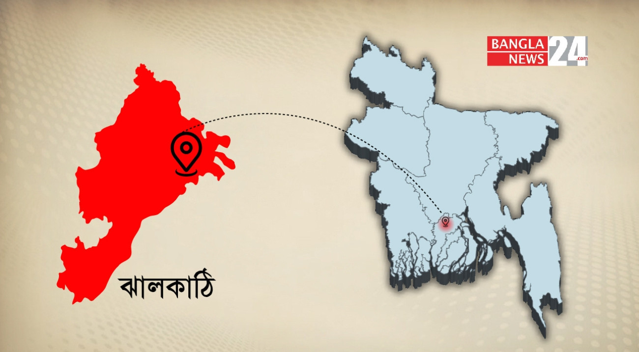 ঝালকাঠিতে স্বামী হত্যা মামলার আসামি মিম নাটোর থেকে গ্রেপ্তার