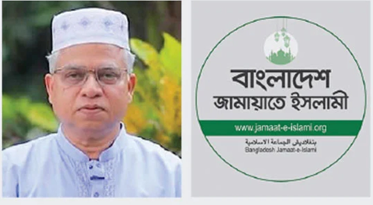 জামায়াতের তুরস্ক কানেকশন এবং একাত্তরের পাপ