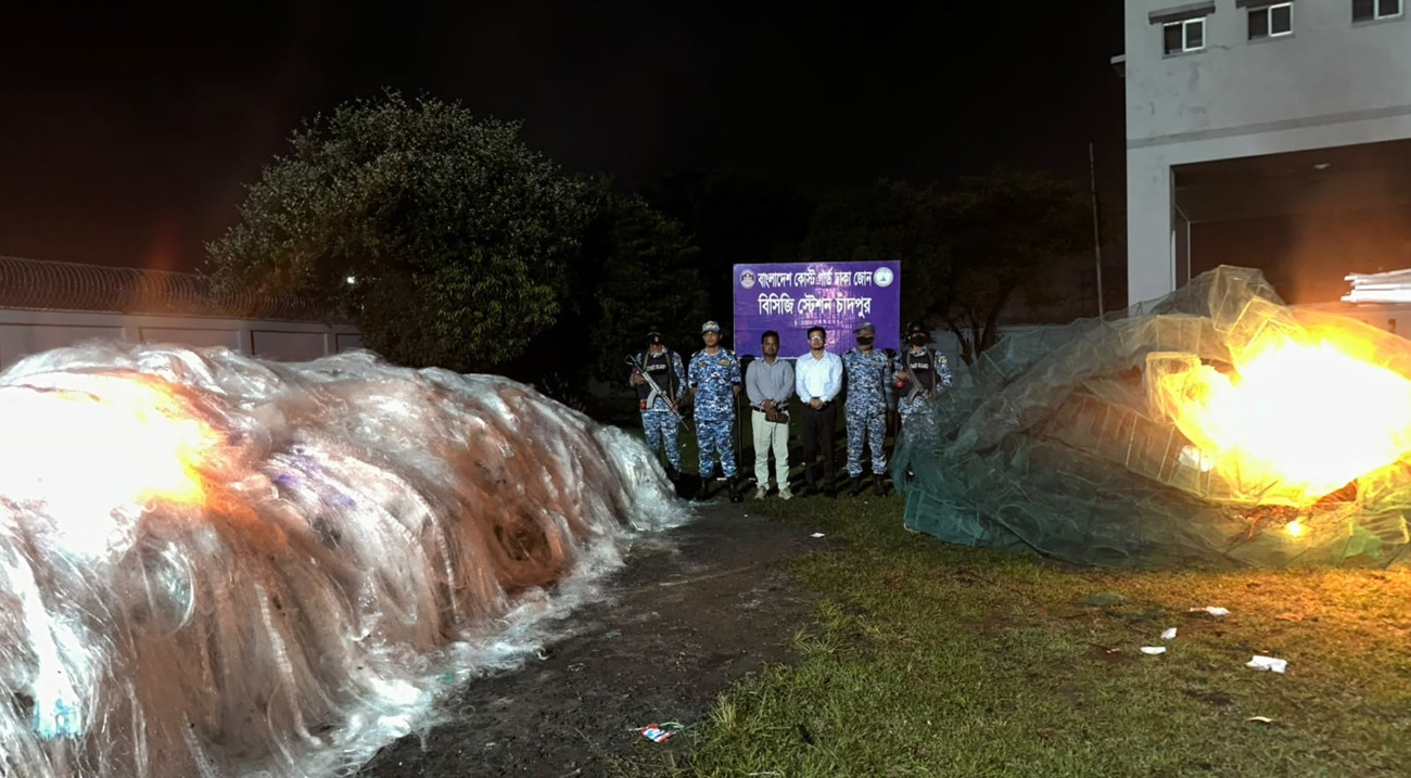 চাঁদপুরে গোডাউন থেকে ৫ কোটি টাকার কারেন্ট জাল জব্দ