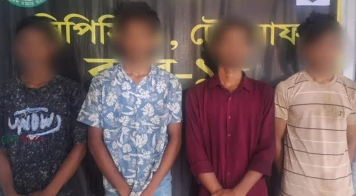 টেকনাফের পাহাড়ে যৌথ অভিযান, ফেনীর ৩ তরুণসহ অপহৃত ৪ জন উদ্ধার