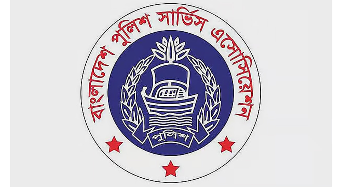 পুলিশকে দুর্বল করতেই পরিকল্পিত অপপ্রচার: পুলিশ সার্ভিস অ্যাসোসিয়েশন