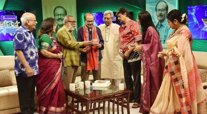 সংগীতজ্ঞ সৈয়দ আব্দুল হাদী’র ৮৬তম জন্মদিন উদযাপন