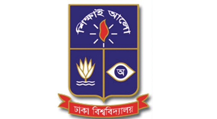 গবেষণা বাজেটে পরিবর্তন আনায় সাদা দলের উদ্বেগ