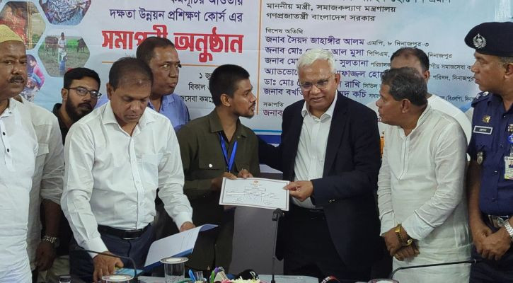 মানবিক সমাজ গড়তে কাউকে পিছিয়ে রাখা যাবে না: সমাজকল্যাণমন্ত্রী
