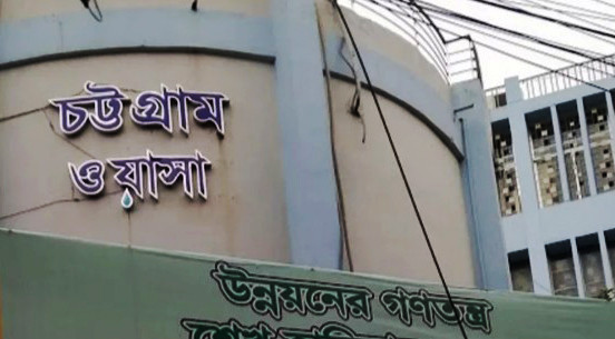 ২০ বছর পর চট্টগ্রাম ওয়াসার ২১০ জনের পদোন্নতি, শহিদুলও পেলেন চাকরির শেষ দিনে
